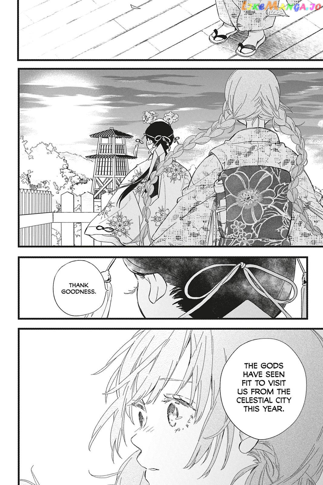 Kyouraku no Mori no Alice Chapter 3 - page 20