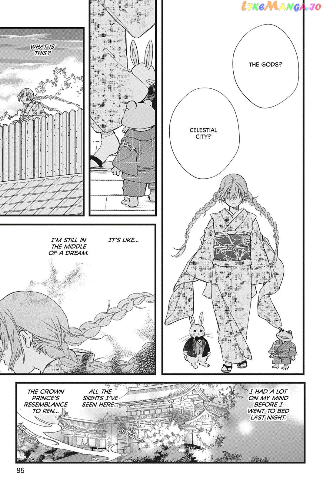 Kyouraku no Mori no Alice Chapter 3 - page 21