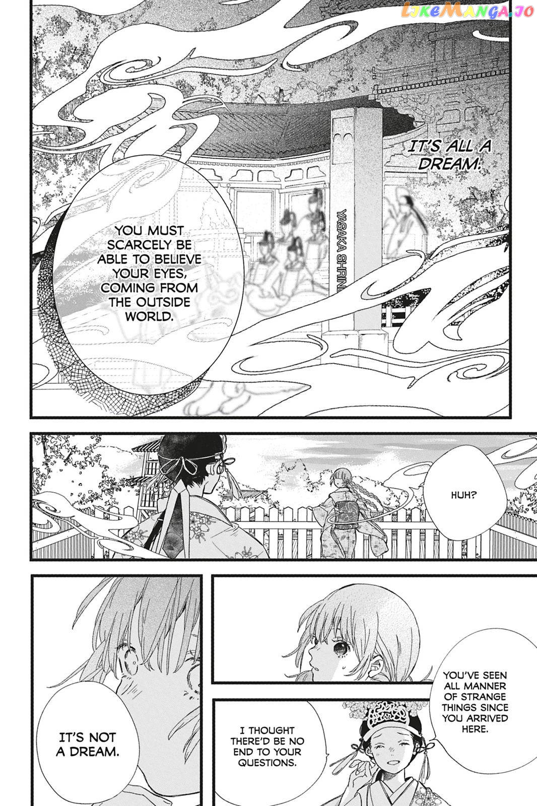 Kyouraku no Mori no Alice Chapter 3 - page 22
