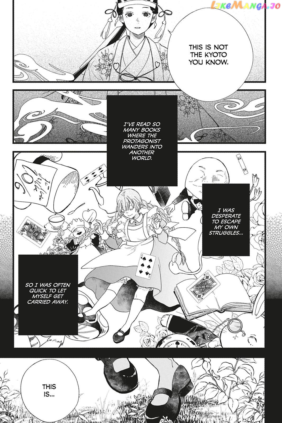Kyouraku no Mori no Alice Chapter 3 - page 23