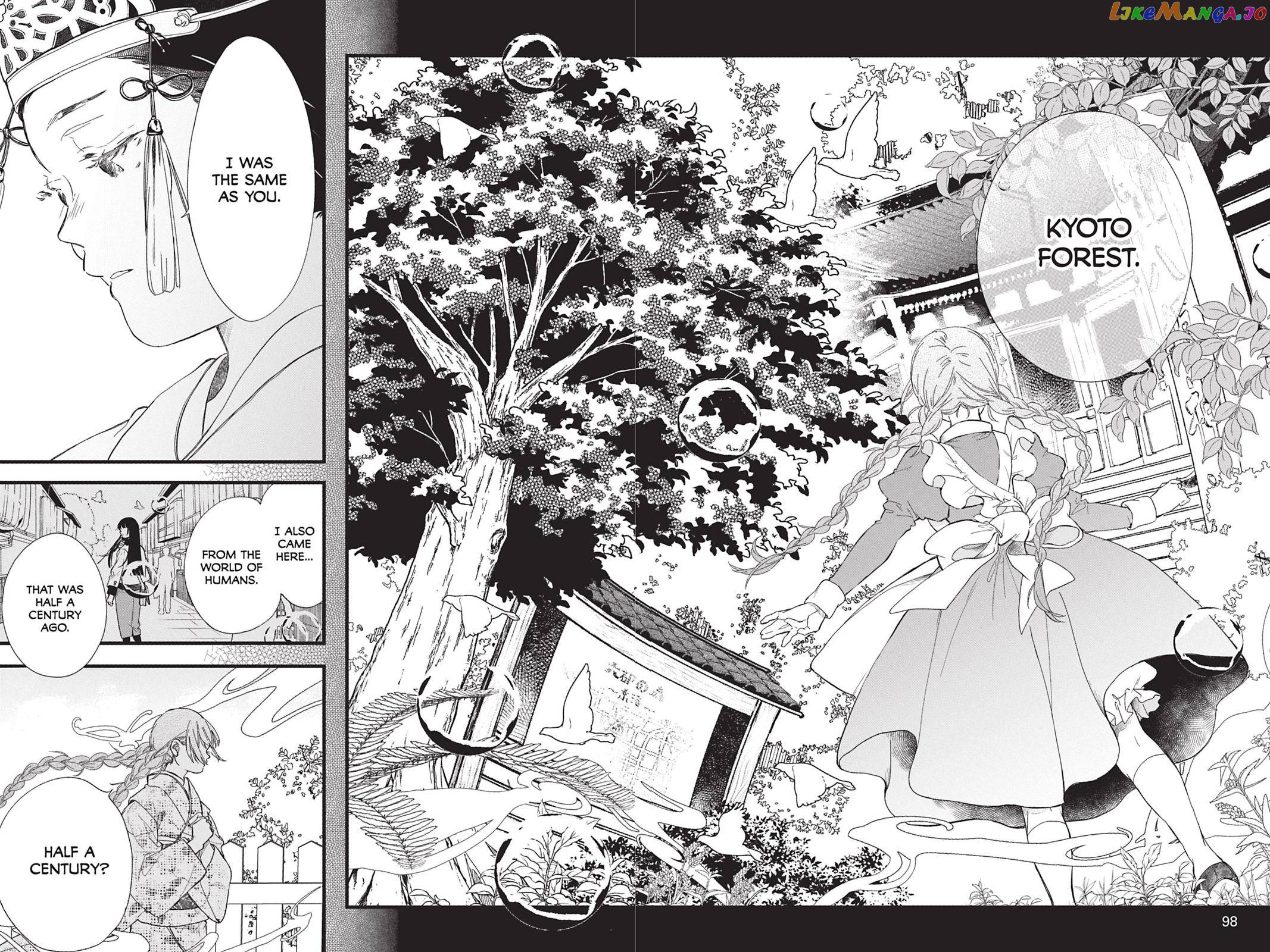 Kyouraku no Mori no Alice Chapter 3 - page 24