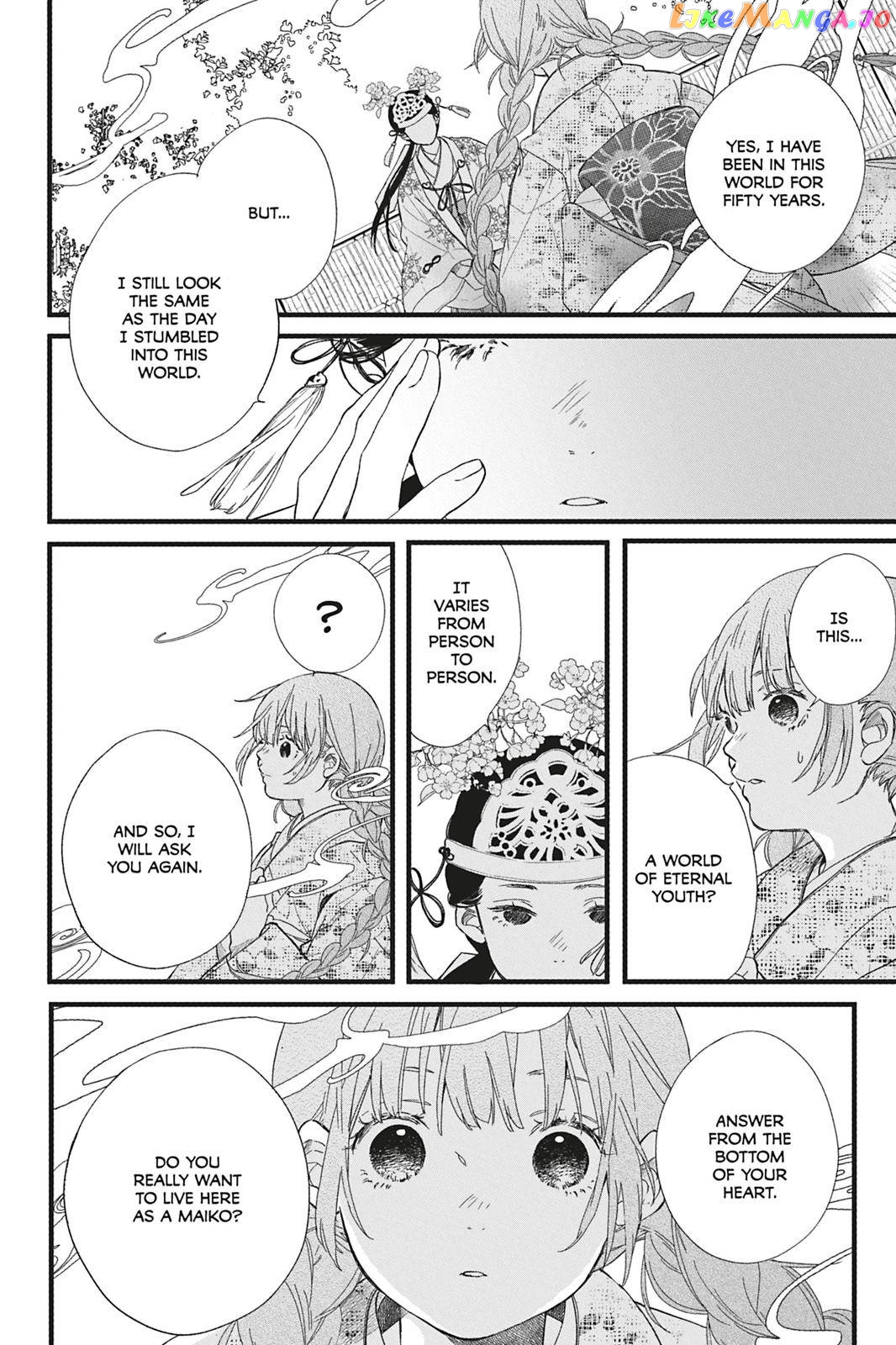 Kyouraku no Mori no Alice Chapter 3 - page 25
