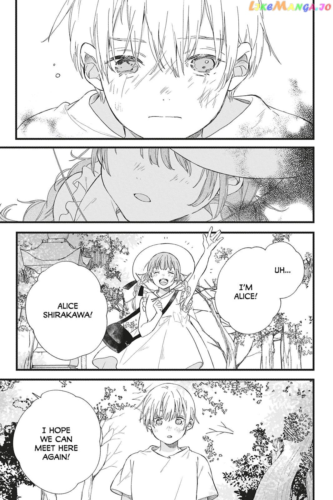 Kyouraku no Mori no Alice Chapter 3 - page 6