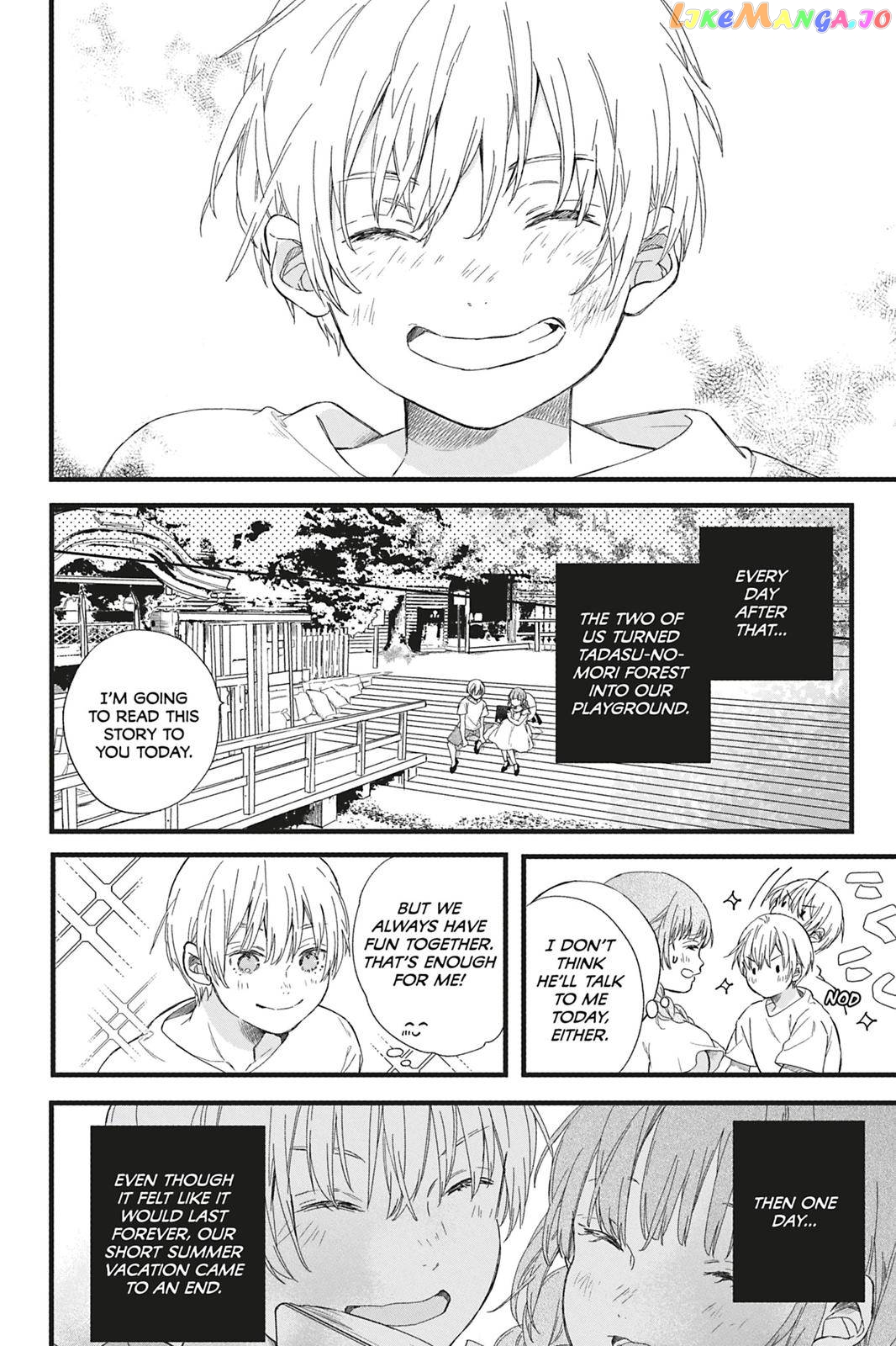 Kyouraku no Mori no Alice Chapter 3 - page 7