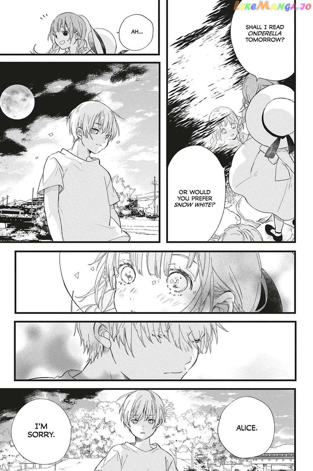 Kyouraku no Mori no Alice Chapter 3 - page 8