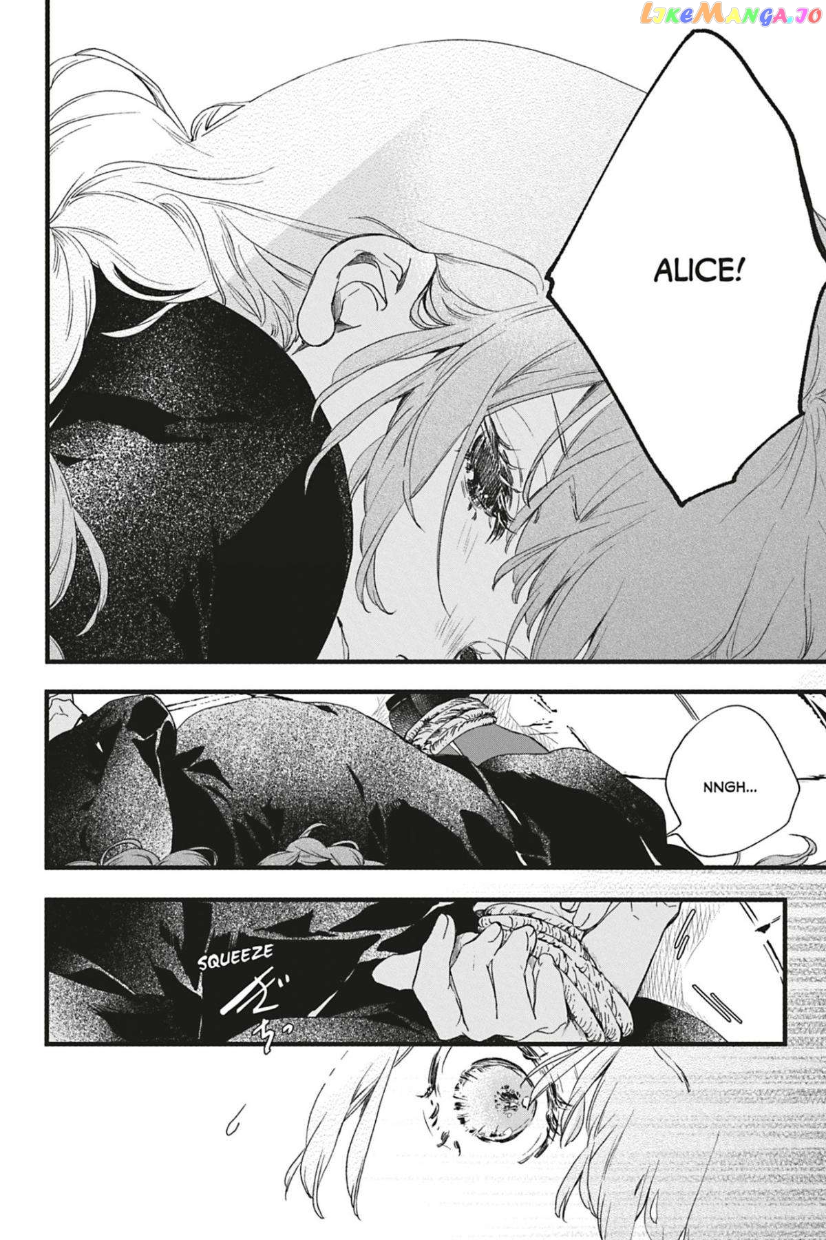 Kyouraku no Mori no Alice Chapter 12 - page 16