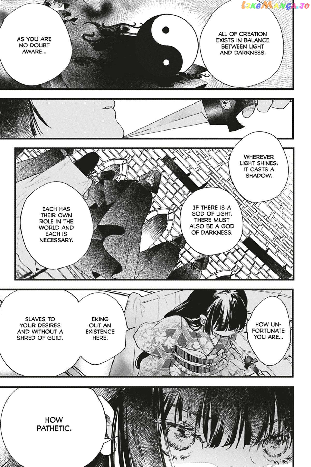 Kyouraku no Mori no Alice Chapter 12 - page 21