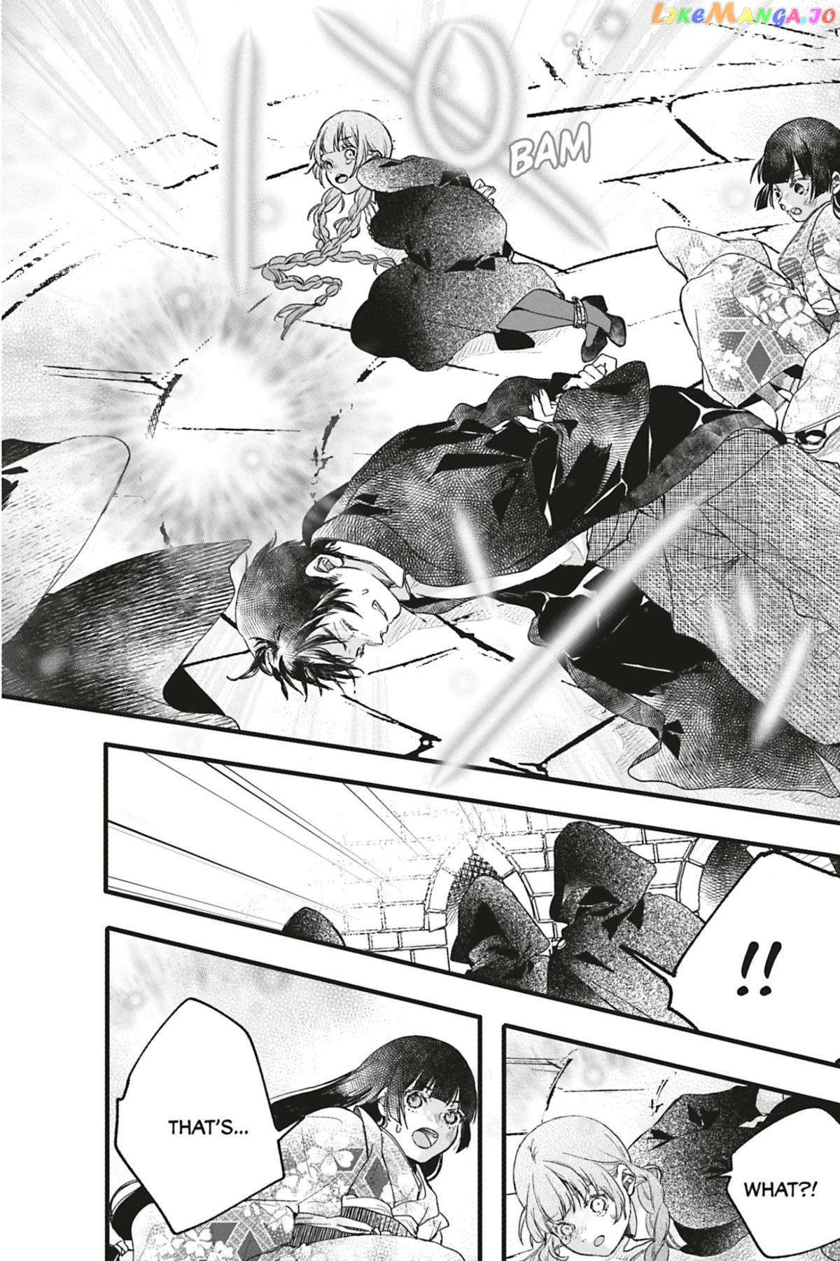 Kyouraku no Mori no Alice Chapter 12 - page 24