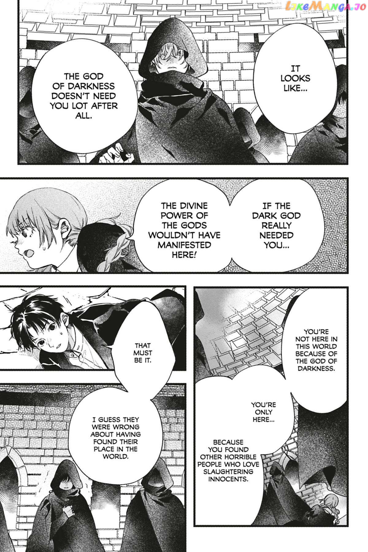 Kyouraku no Mori no Alice Chapter 12 - page 27