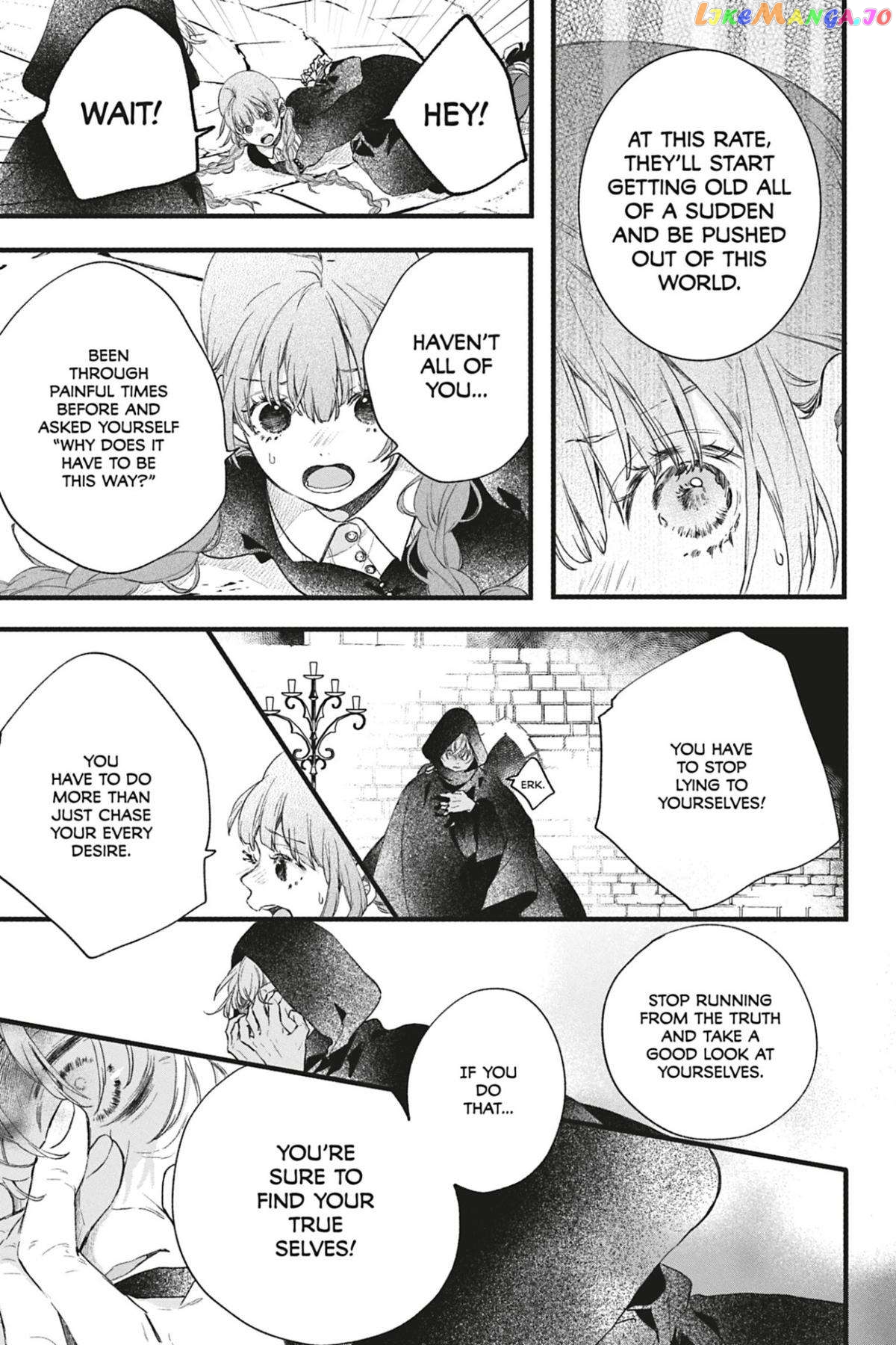 Kyouraku no Mori no Alice Chapter 12 - page 29