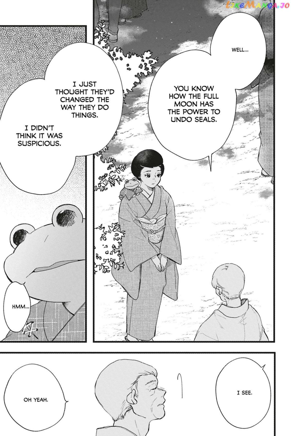 Kyouraku no Mori no Alice Chapter 12 - page 3