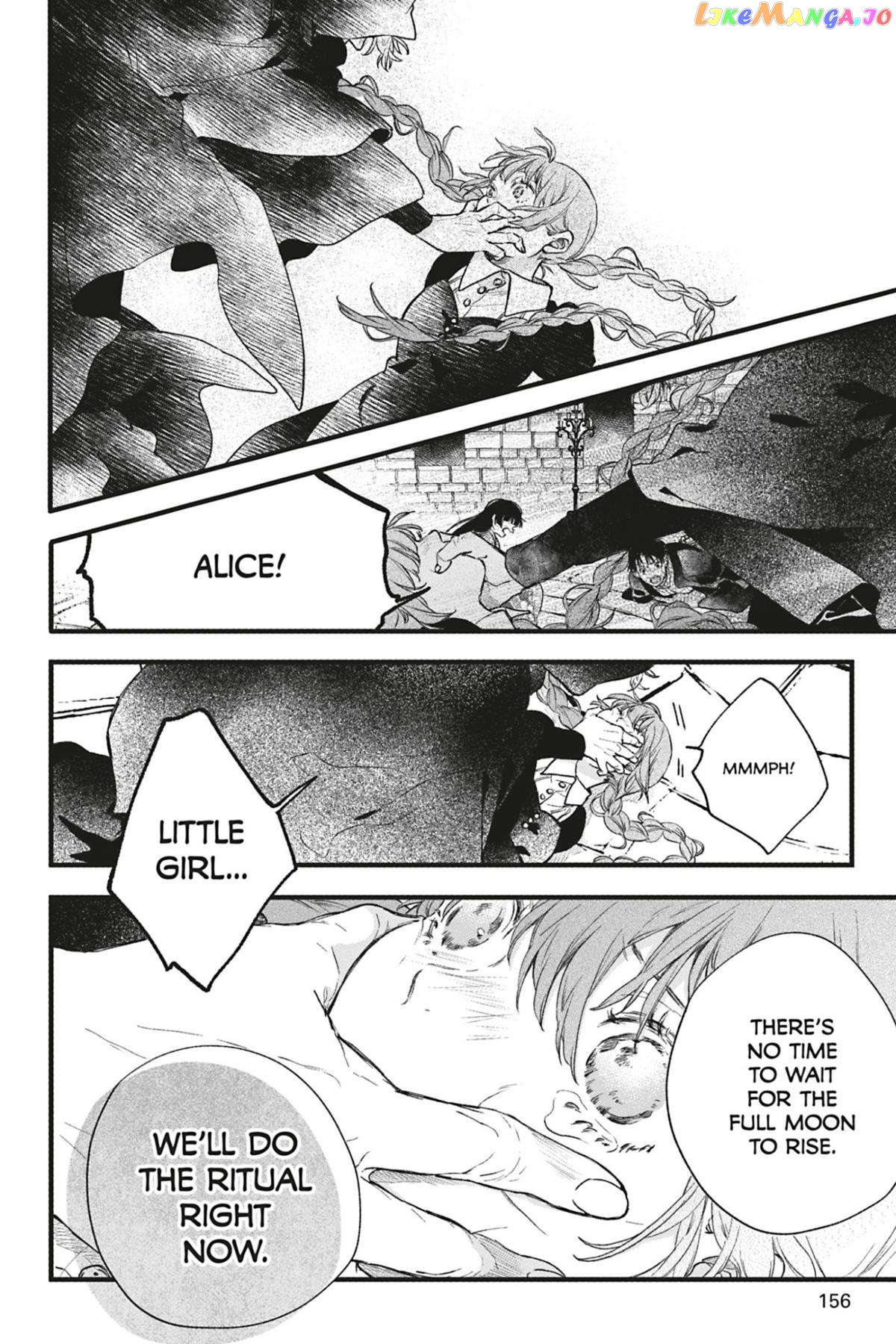 Kyouraku no Mori no Alice Chapter 12 - page 30
