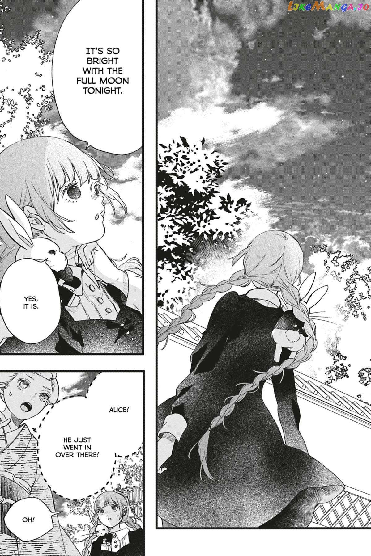 Kyouraku no Mori no Alice Chapter 12 - page 5