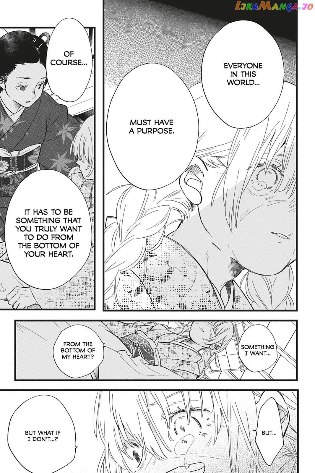 Kyouraku no Mori no Alice Chapter 4 - page 11