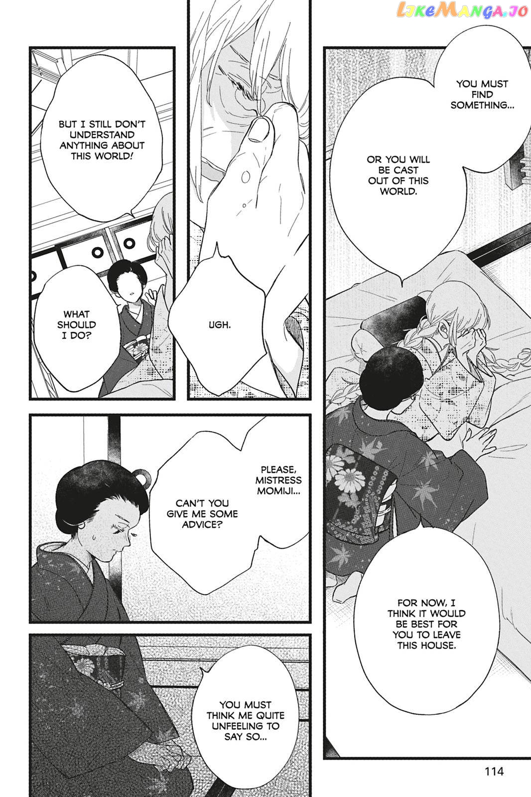 Kyouraku no Mori no Alice Chapter 4 - page 12