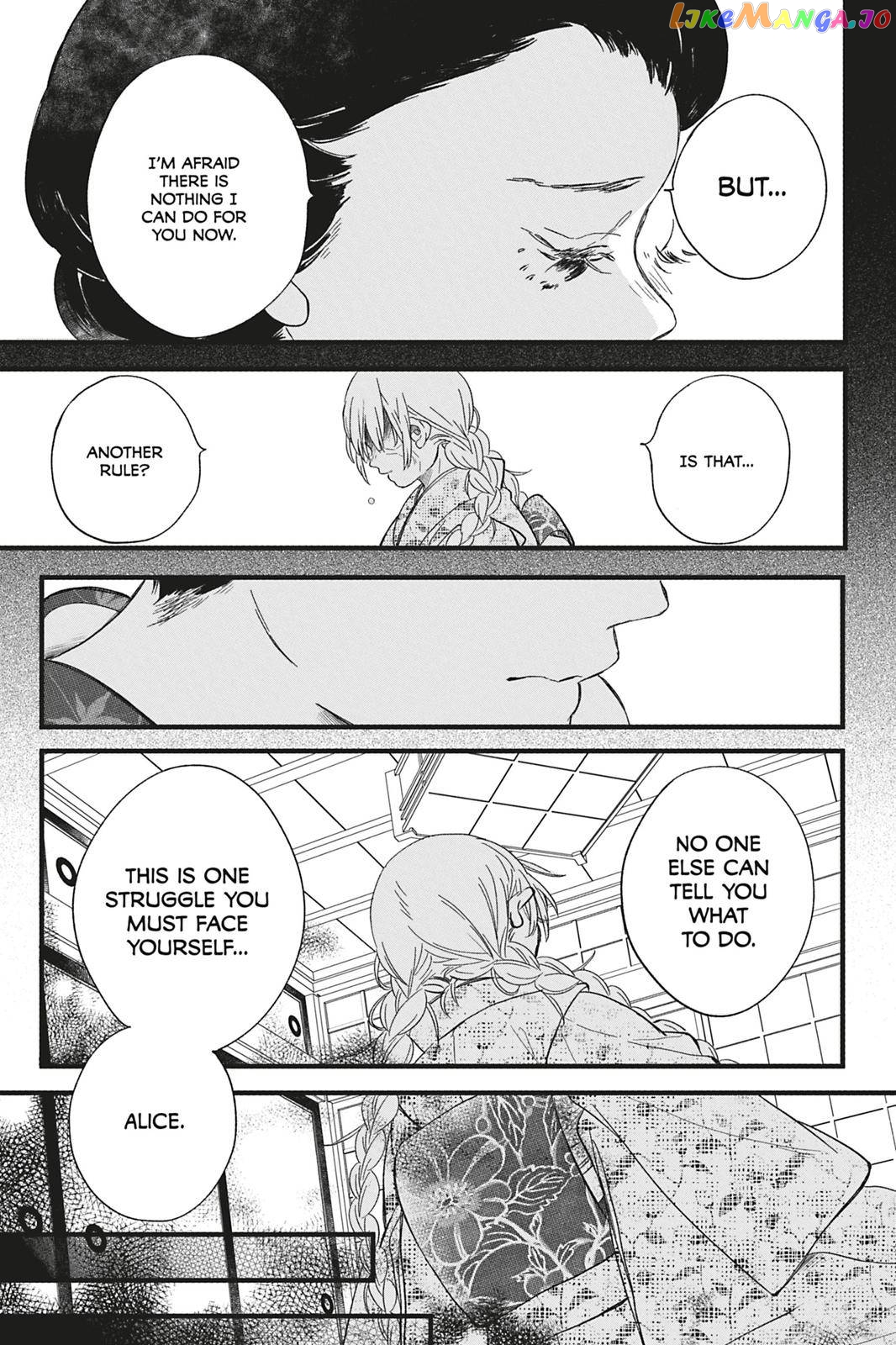 Kyouraku no Mori no Alice Chapter 4 - page 13