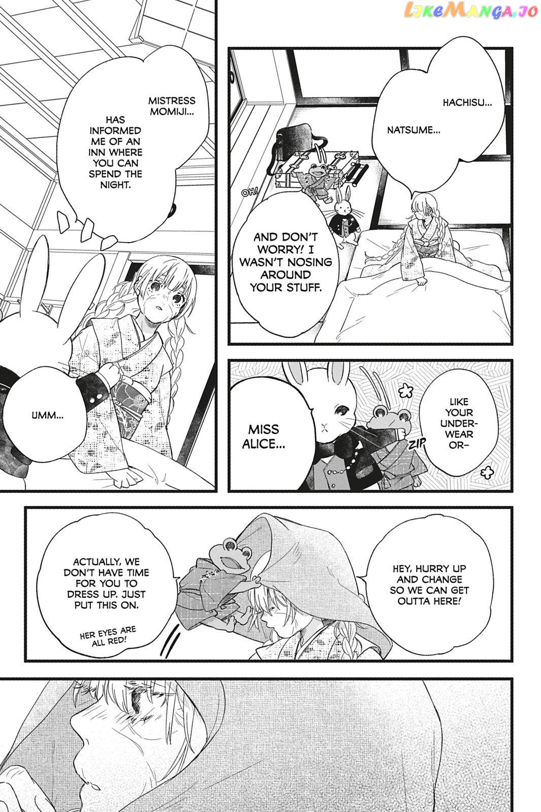 Kyouraku no Mori no Alice Chapter 4 - page 15