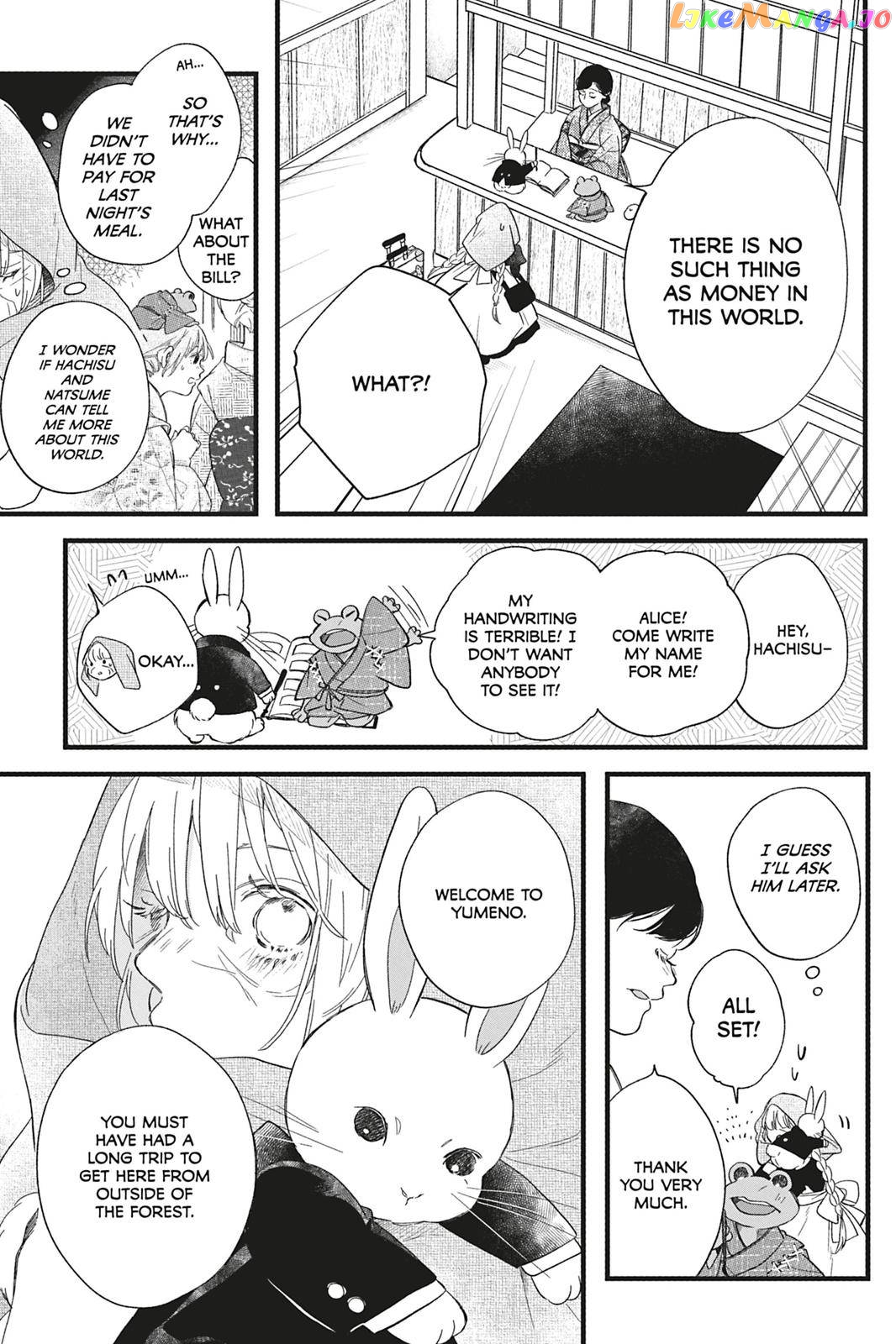 Kyouraku no Mori no Alice Chapter 4 - page 17