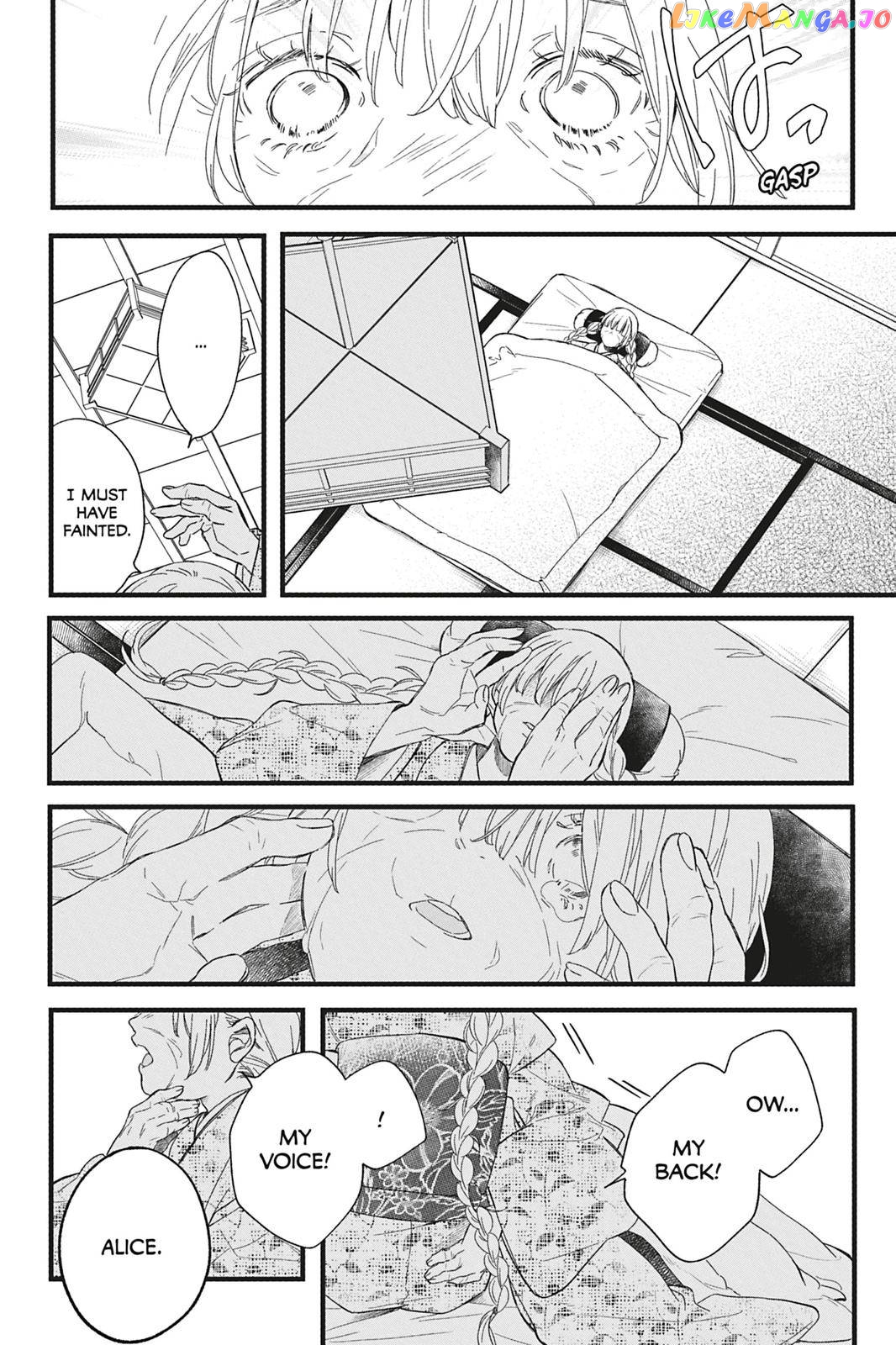 Kyouraku no Mori no Alice Chapter 4 - page 6
