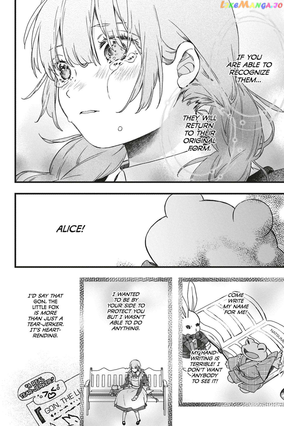 Kyouraku no Mori no Alice Chapter 13 - page 11
