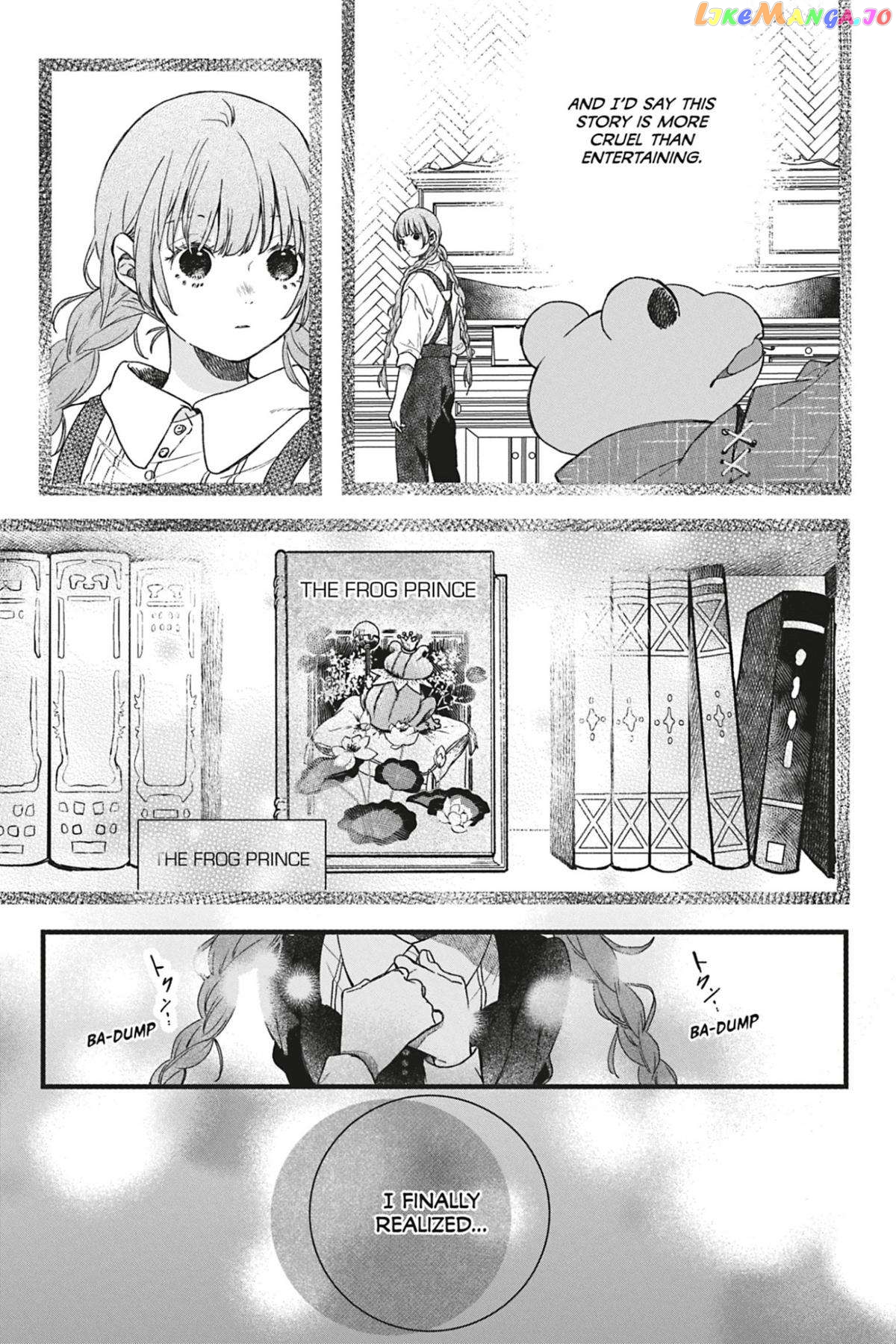 Kyouraku no Mori no Alice Chapter 13 - page 12