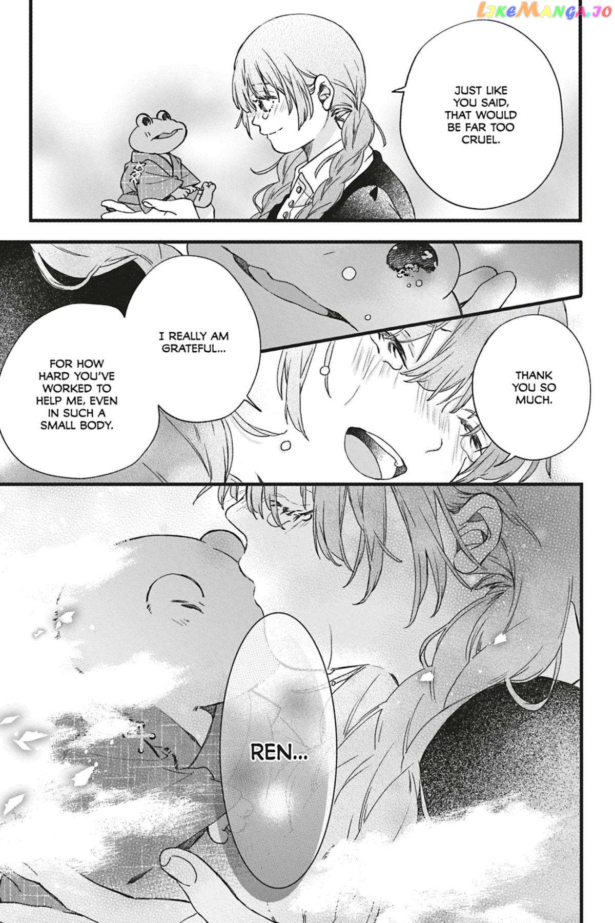 Kyouraku no Mori no Alice Chapter 13 - page 14