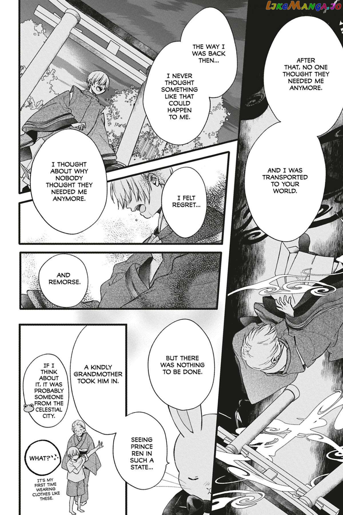 Kyouraku no Mori no Alice Chapter 13 - page 21