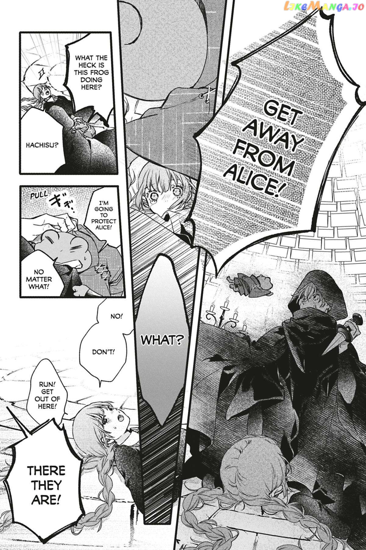 Kyouraku no Mori no Alice Chapter 13 - page 3