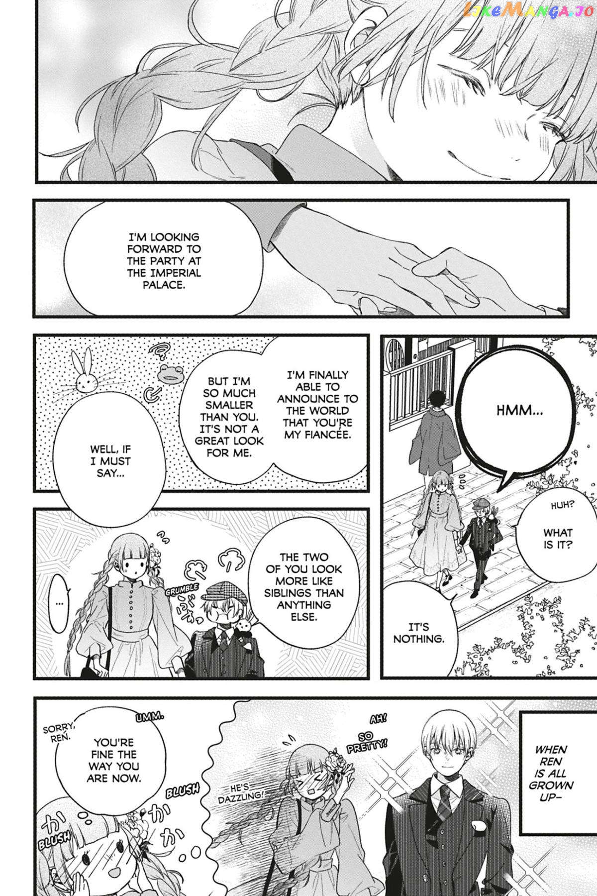 Kyouraku no Mori no Alice Chapter 13 - page 31