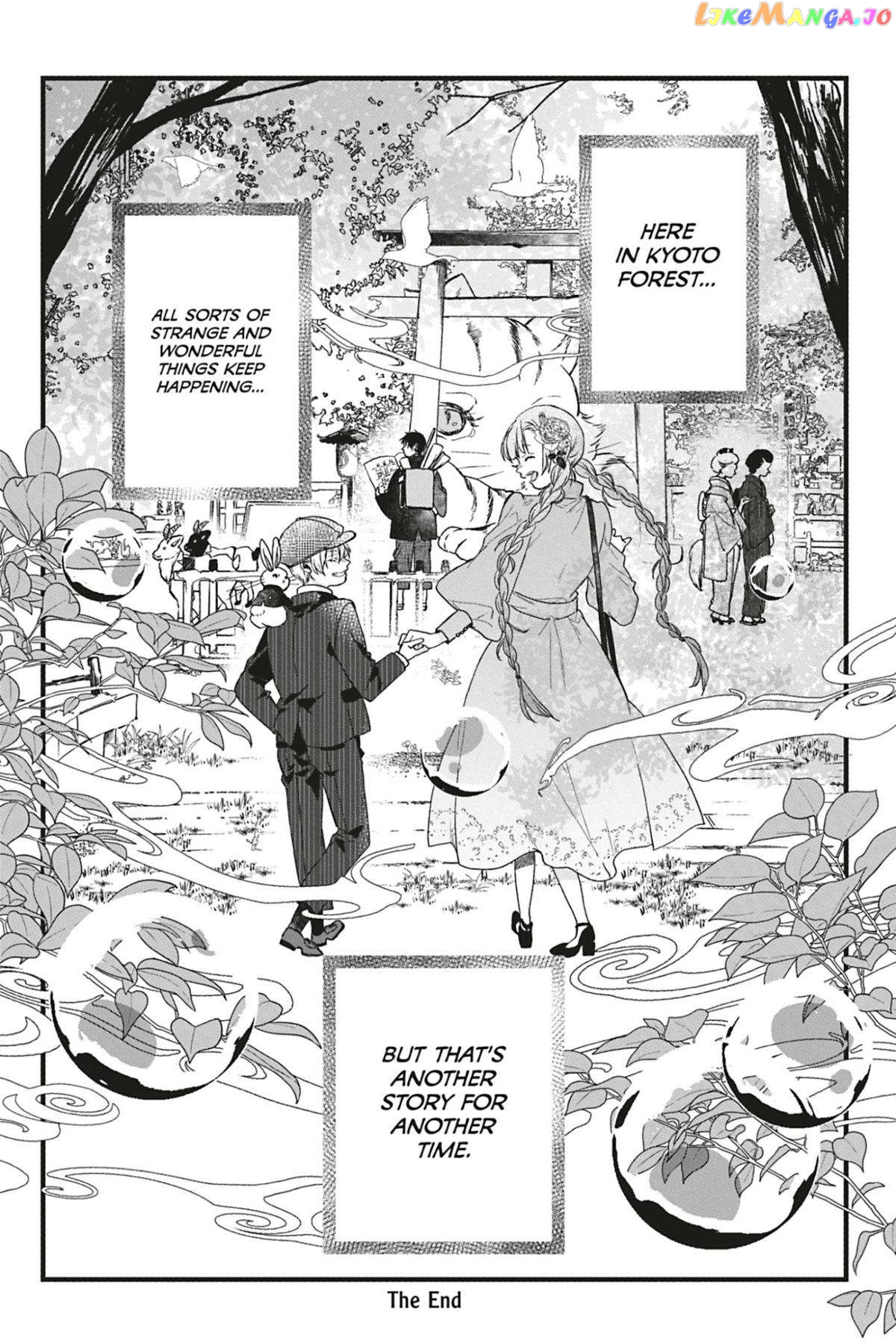 Kyouraku no Mori no Alice Chapter 13 - page 34