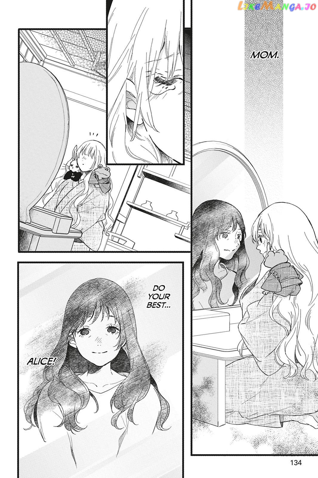 Kyouraku no Mori no Alice Chapter 5 - page 14