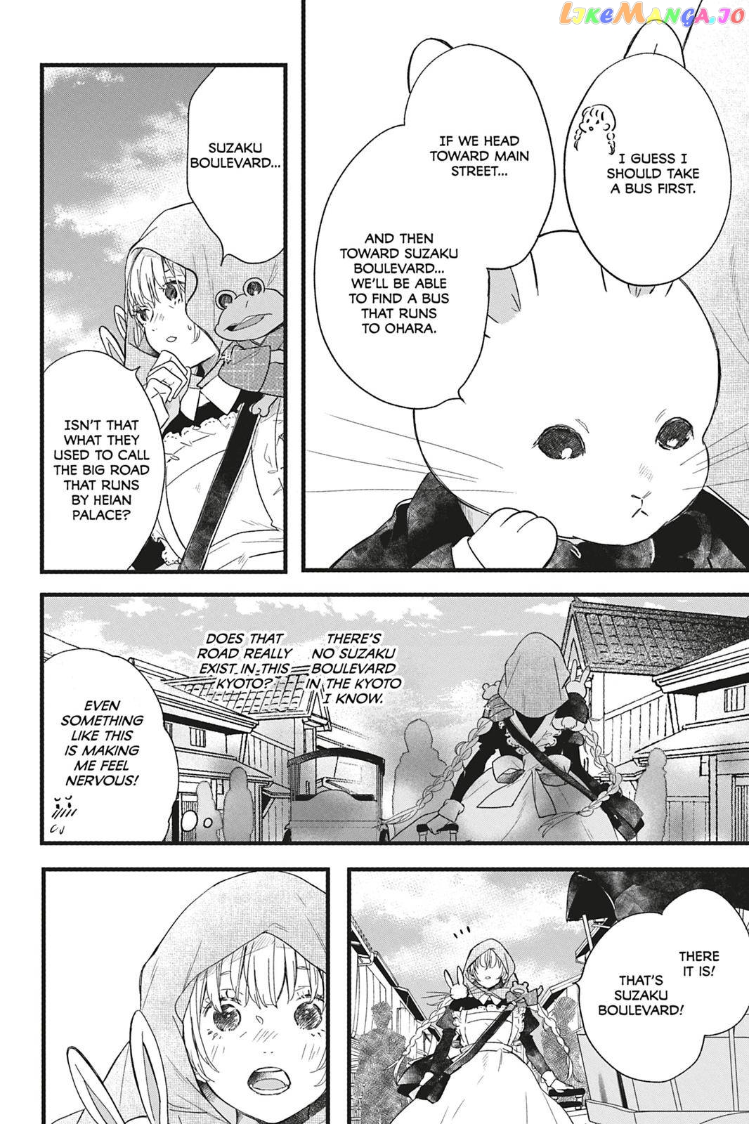 Kyouraku no Mori no Alice Chapter 5 - page 16