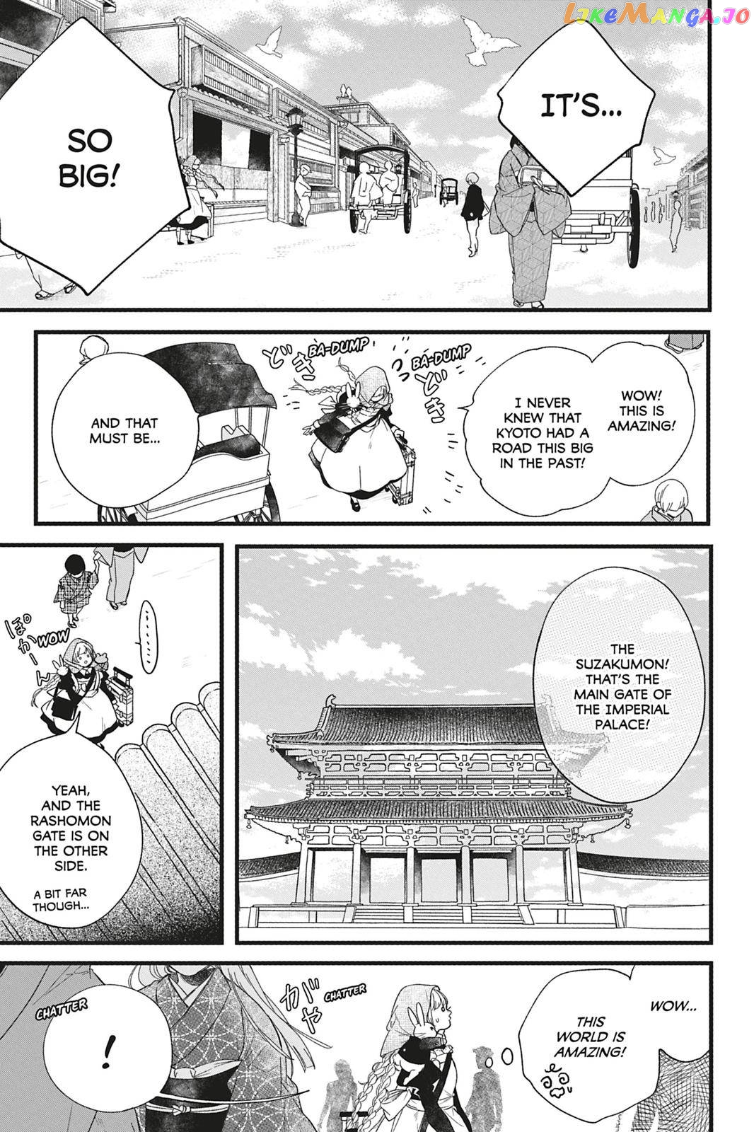 Kyouraku no Mori no Alice Chapter 5 - page 17
