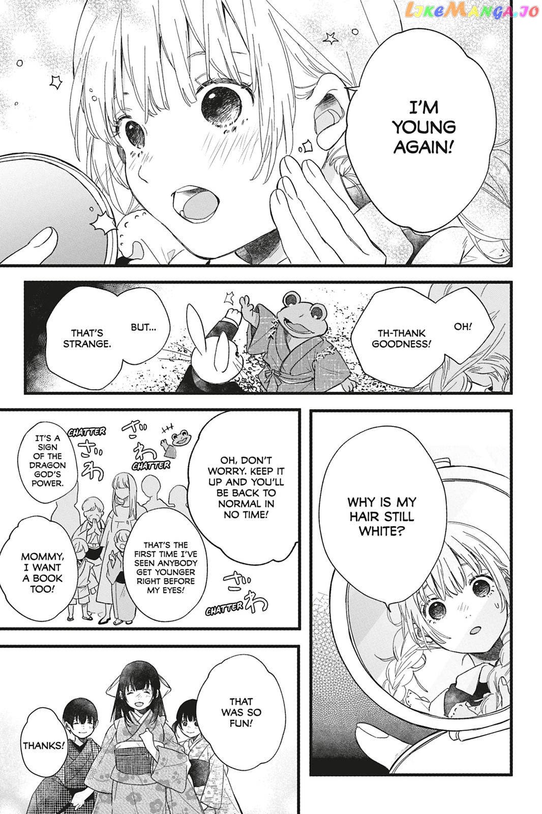 Kyouraku no Mori no Alice Chapter 5 - page 24