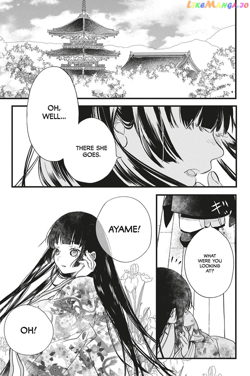 Kyouraku no Mori no Alice Chapter 5 - page 26