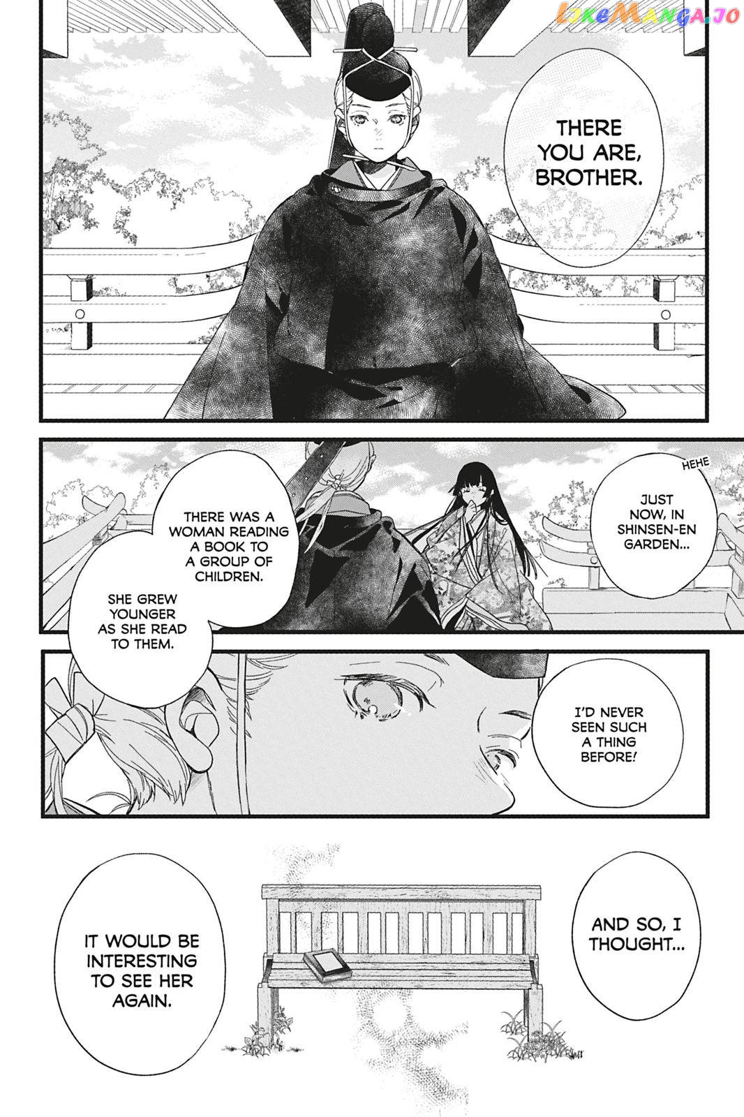 Kyouraku no Mori no Alice Chapter 5 - page 27