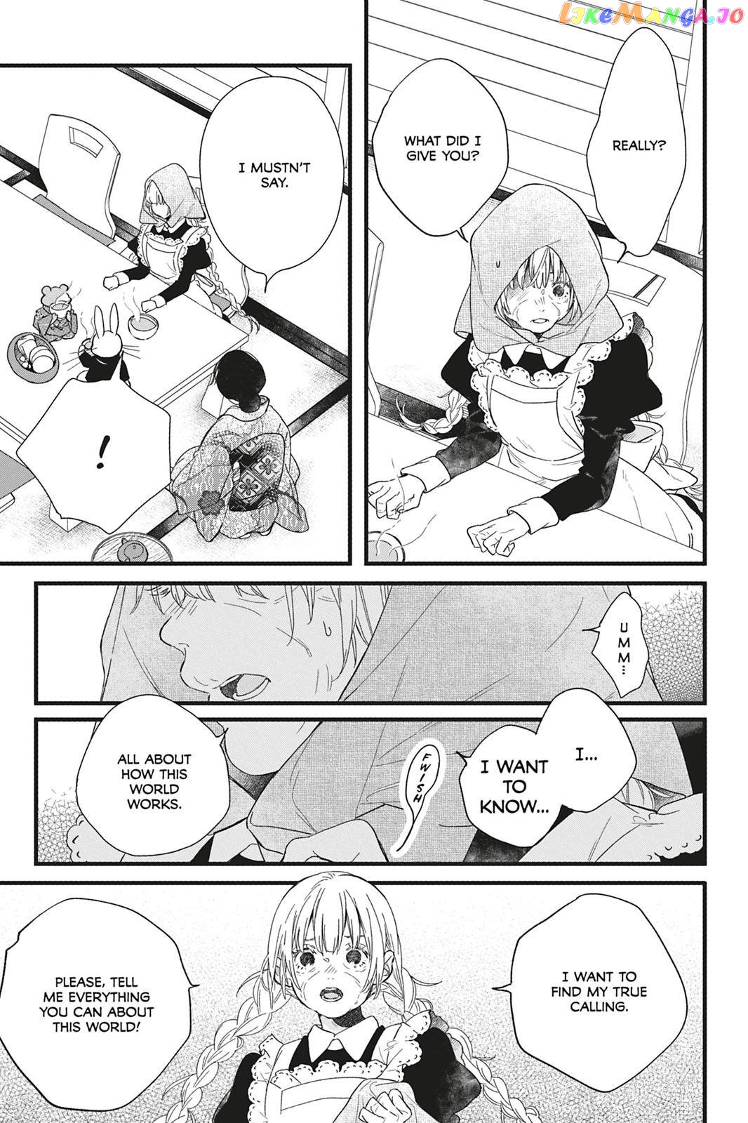 Kyouraku no Mori no Alice Chapter 5 - page 5