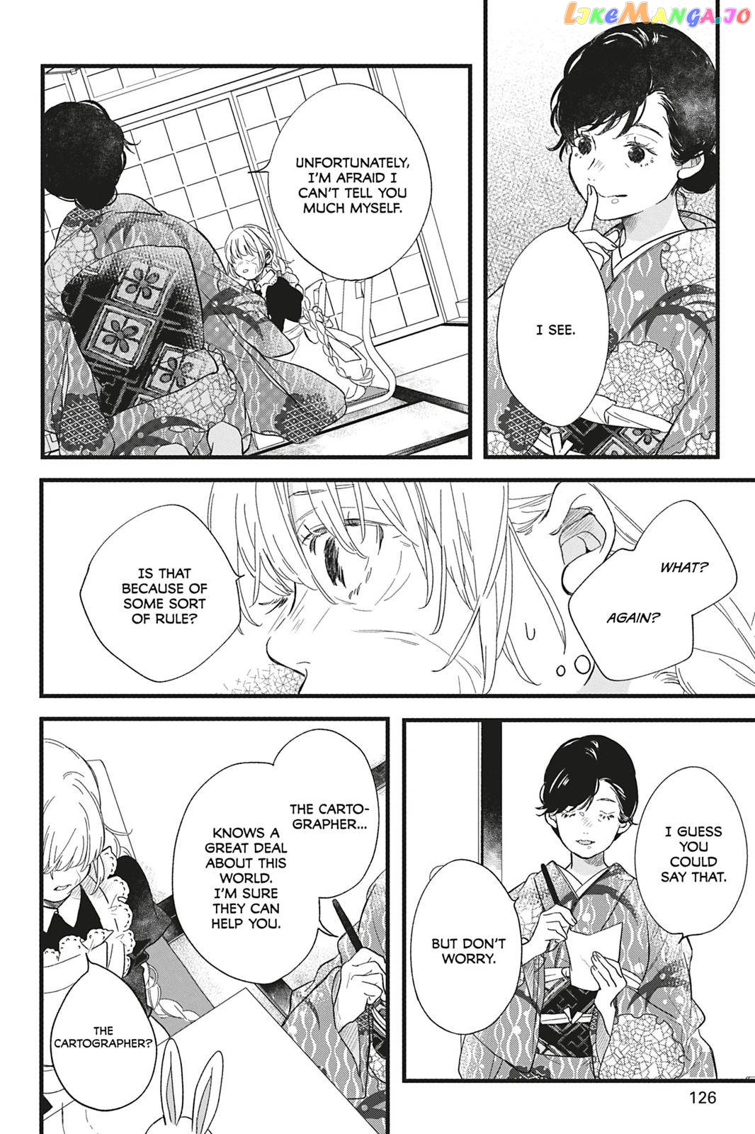Kyouraku no Mori no Alice Chapter 5 - page 6