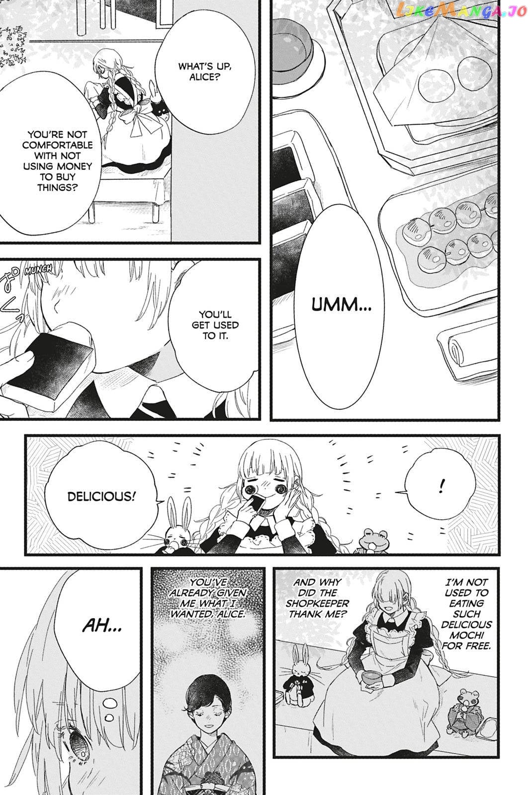Kyouraku no Mori no Alice Chapter 6 - page 13