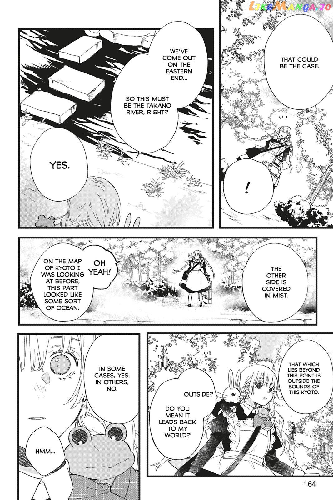 Kyouraku no Mori no Alice Chapter 6 - page 16