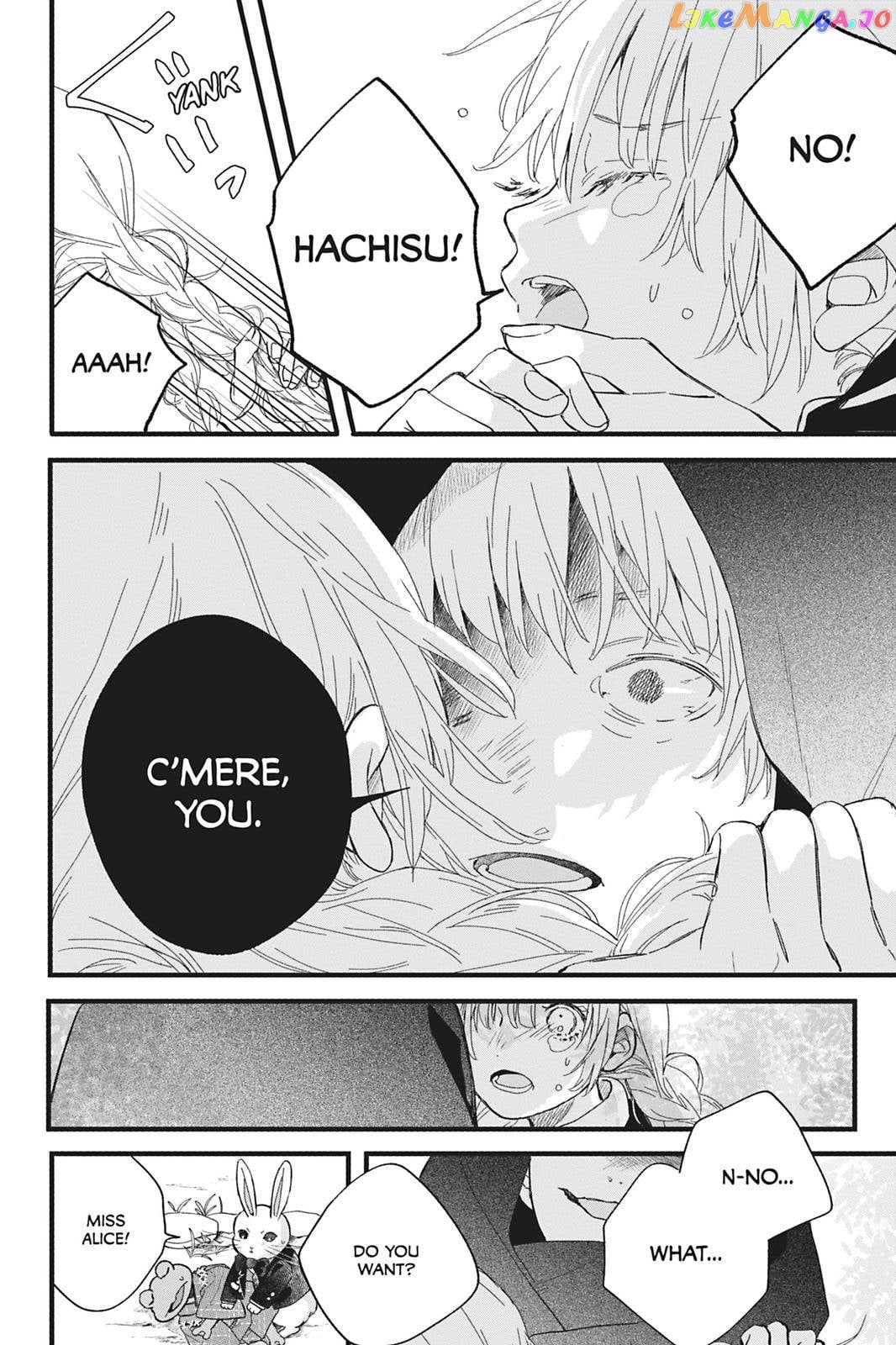 Kyouraku no Mori no Alice Chapter 6 - page 24