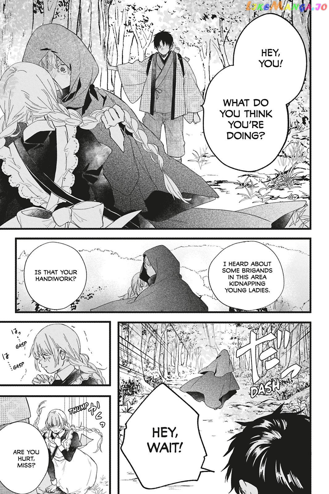 Kyouraku no Mori no Alice Chapter 6 - page 25
