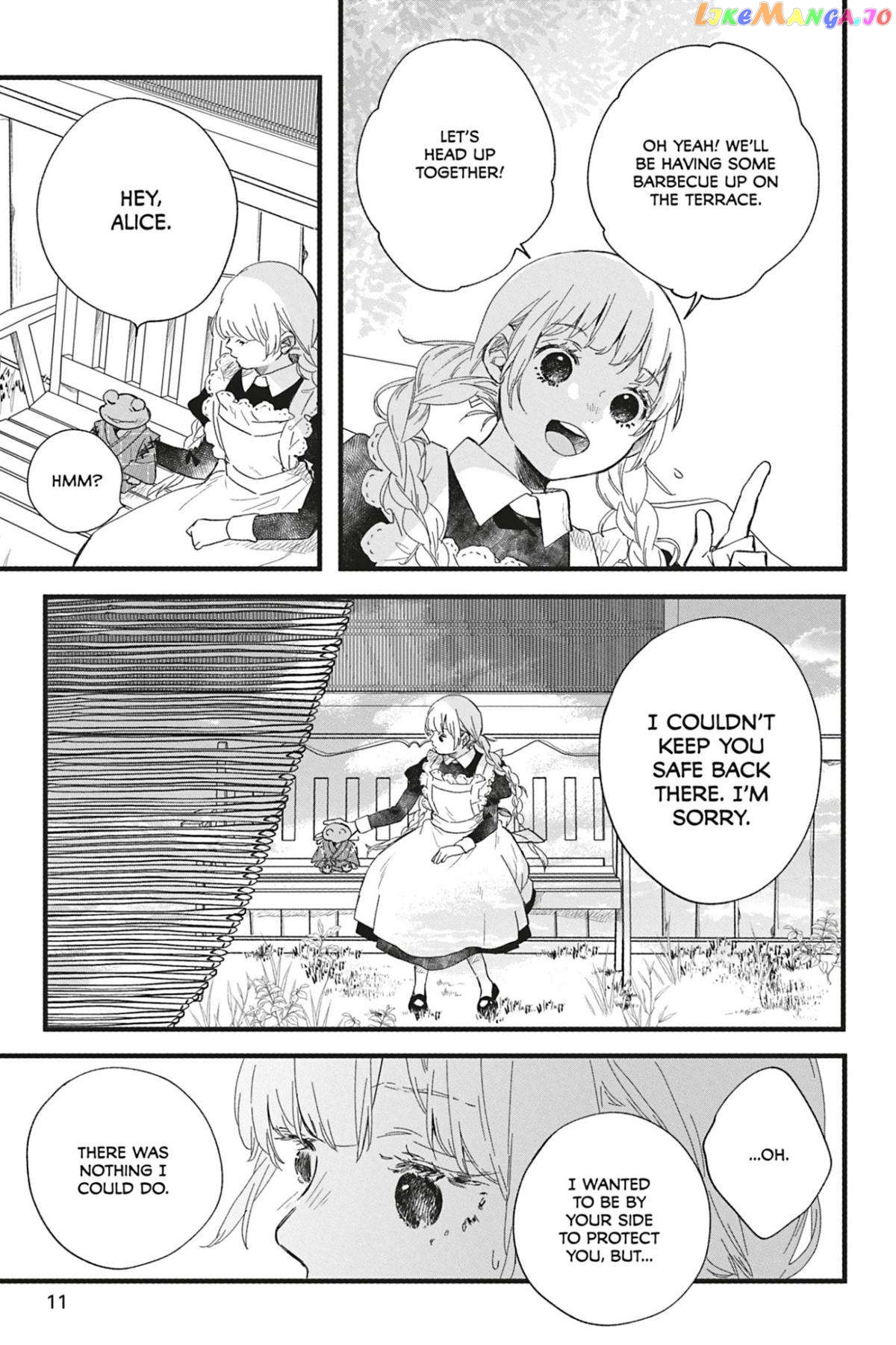 Kyouraku no Mori no Alice Chapter 7 - page 13