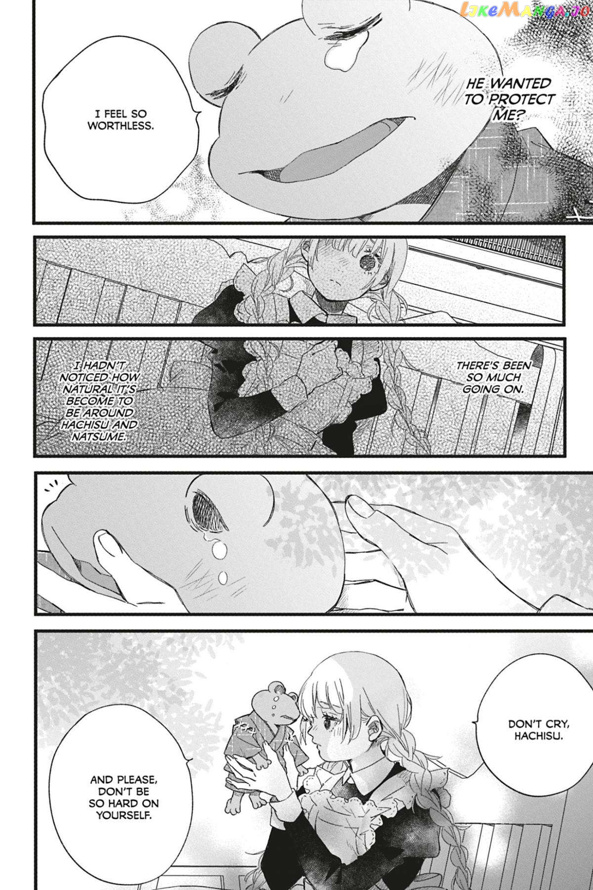 Kyouraku no Mori no Alice Chapter 7 - page 14