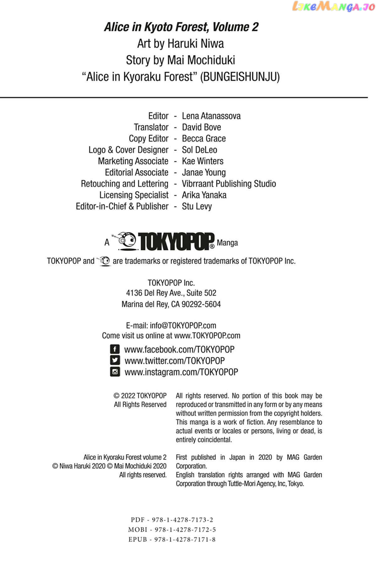 Kyouraku no Mori no Alice Chapter 7 - page 2