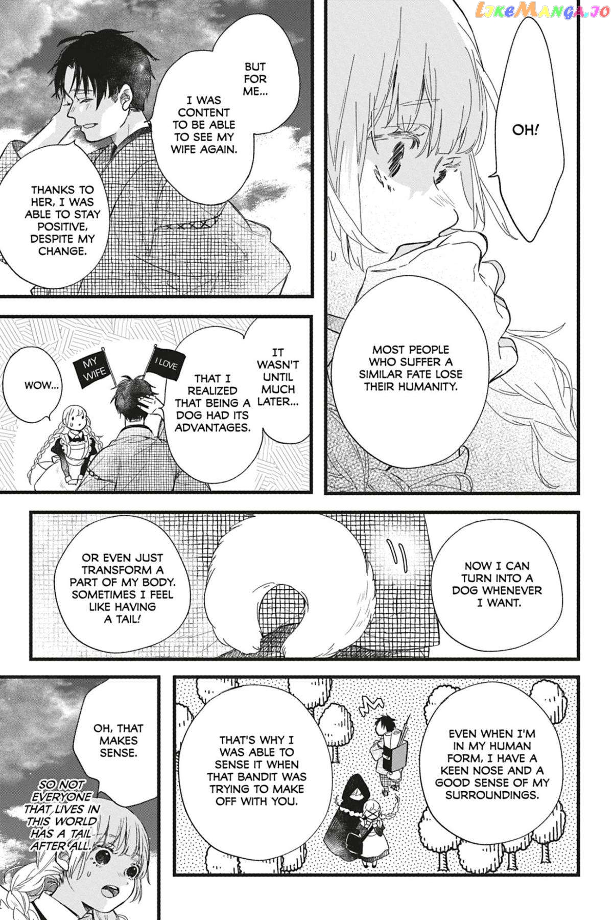Kyouraku no Mori no Alice Chapter 7 - page 23