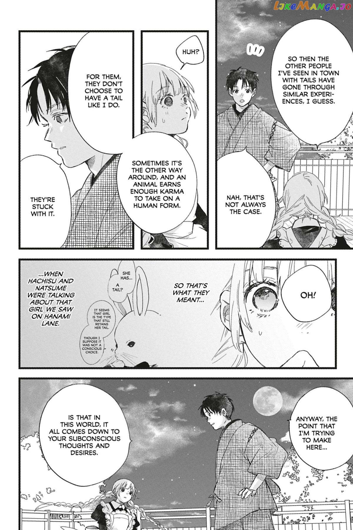 Kyouraku no Mori no Alice Chapter 7 - page 24
