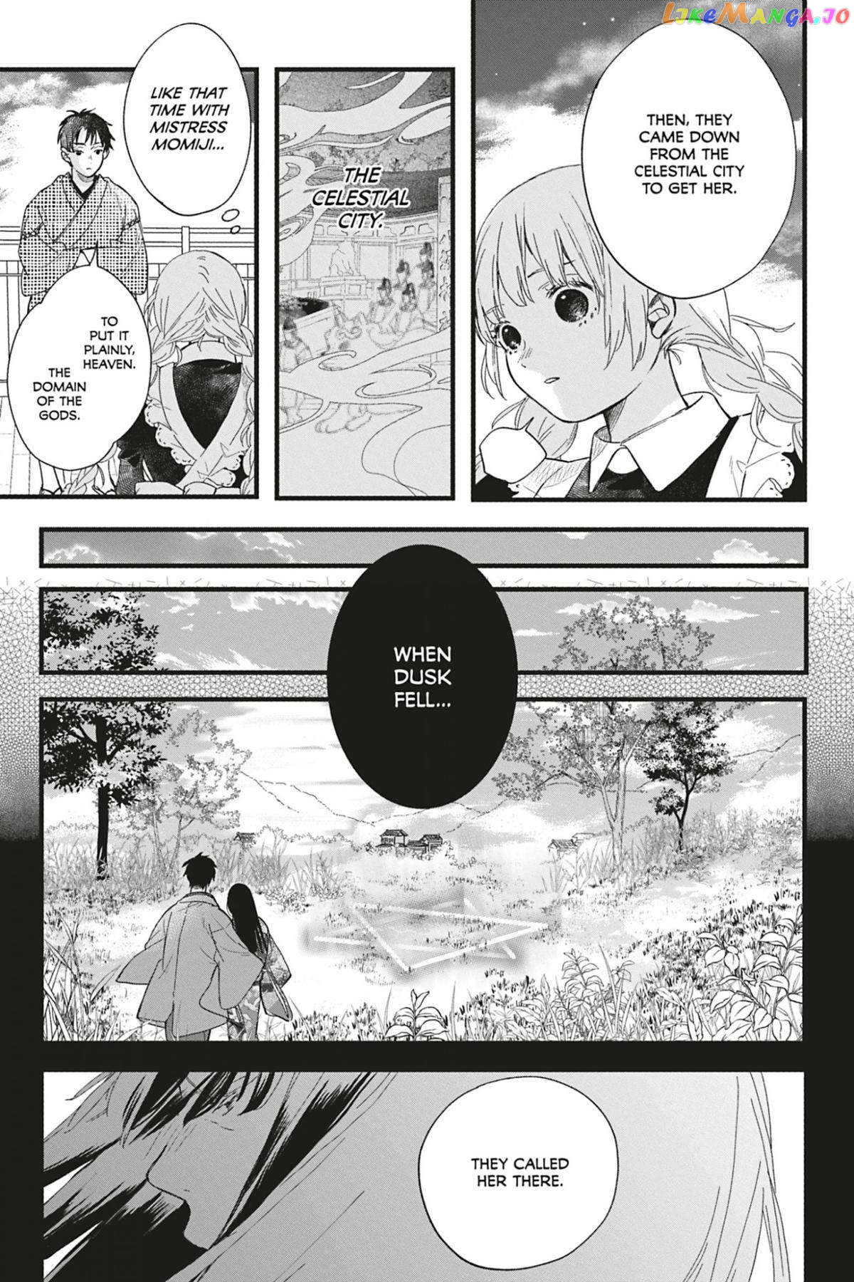 Kyouraku no Mori no Alice Chapter 7 - page 27
