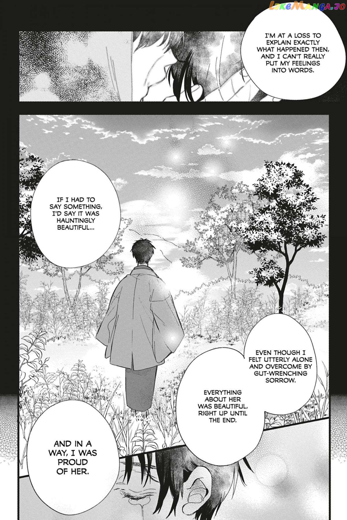 Kyouraku no Mori no Alice Chapter 7 - page 28