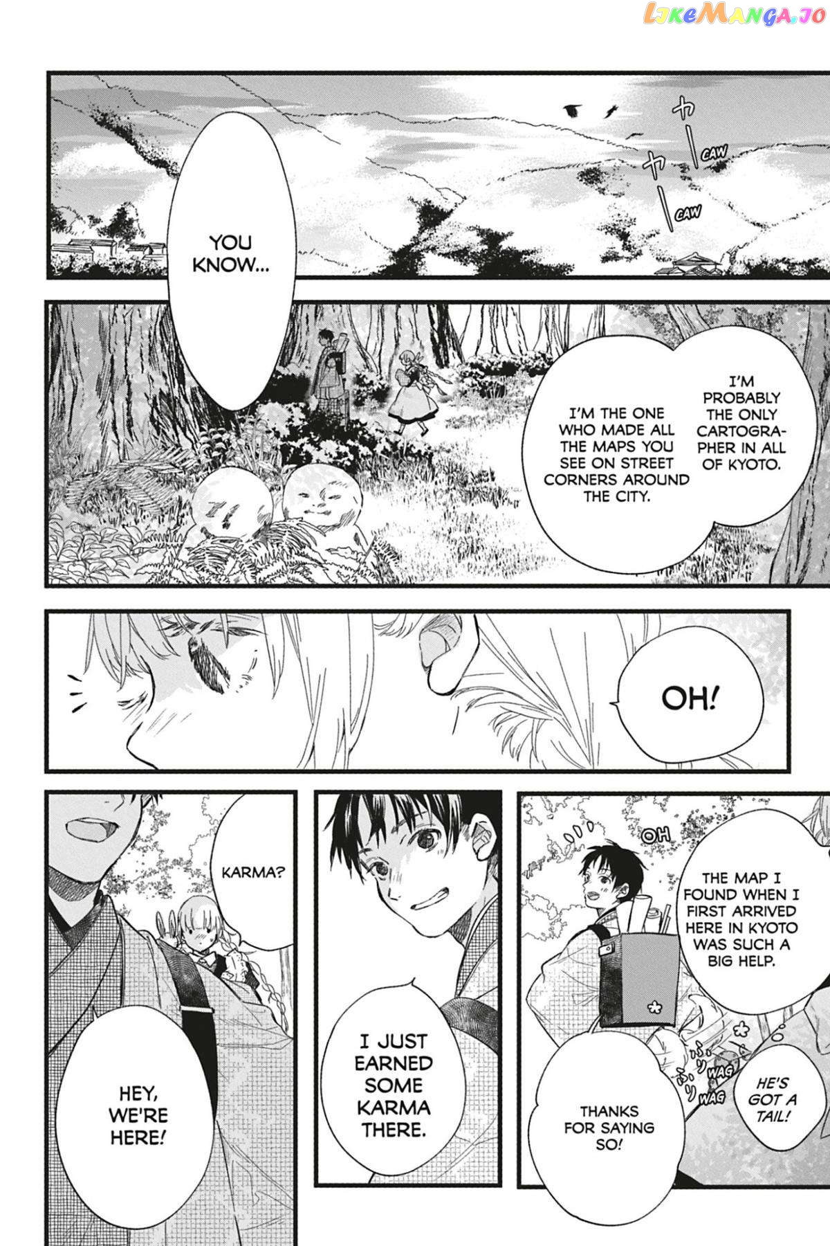 Kyouraku no Mori no Alice Chapter 7 - page 6